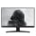 Monitor LED 21" i mniejszy iiyama G-Master G2245HSU-B2 Black Hawk